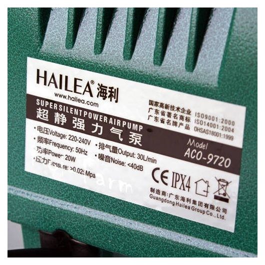 Hailea ACO-9720 légpumpa