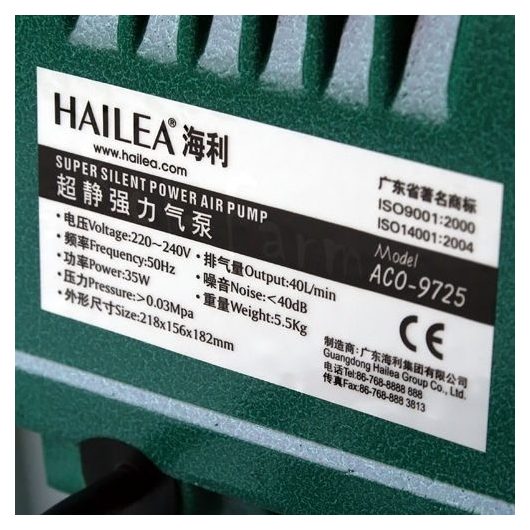 Hailea ACO-9725 légpumpa