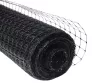 Vakondháló extra erős 58g/m2 AVINET 1 x 200 m (200m2) - 16 x 16 mm fekete vakondrács