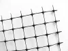 Vakondháló extra erős 58g/m2 AVINET 1 x 200 m (200m2) - 16 x 16 mm fekete vakondrács ár/m2
