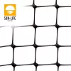 Vakondháló extra erős 58g/m2 AVINET 1 x 200 m (200m2) - 16 x 16 mm fekete vakondrács ár/m2