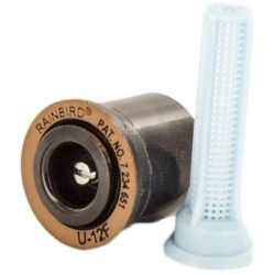    Rain Bird Spray kettős kiömlésű esőztető fúvóka U-12F (barna)