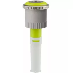  Hunter MP Rotator körbeforgó fúvóka MP-800 (lime-zöld)