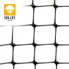 Vakondháló PP2 40g/m2 2 x 200 m (400m2) - 16 x 14 mm fekete vakondrács