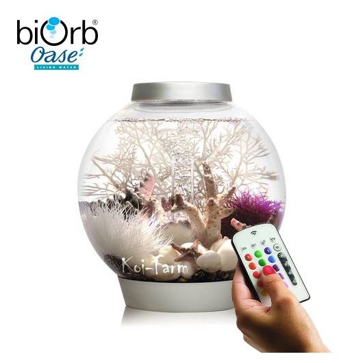 biOrb Classic MCR akvárium 15 liter - színes LED - ezüst