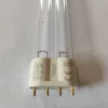 SunSun Grech Creator CUH-36L - 36W-os UVC pótizzó