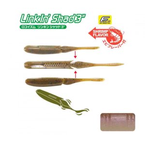 TIEMCO LINKIN SHAD 5" 12.5cm Color 226