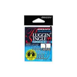 HOROG DECOY 27 PLUGGIN SINGLE #1/0