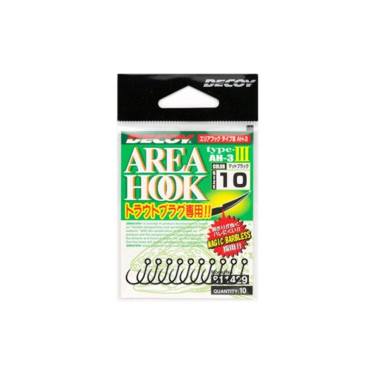 HOROG DECOY AREA TYPE III AH-3 MAT BLACK #12 Barbless