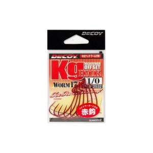 OFFSET HOROG DECOY WORM 17R KG 2 Blood Red