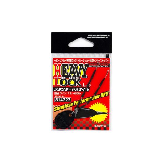 ÜTKÖZŐ DECOY L-3 HEAVY LOCK NAIL 12-25lbs