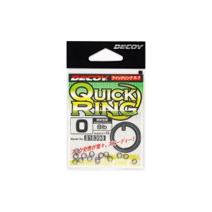 KULCSKARIKA DECOY R-7 QUICK RING 00 6lbs