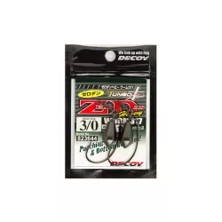   OFFSET HOROG SÚLYOZOTT DECOY WORM 317 ZERO-DAN HEAVY #5/0 18gr