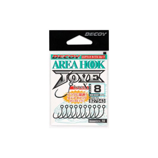 HOROG DECOY AREA TYPE X AH-10 X JOVE #8 Barbless