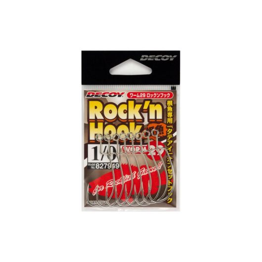 OFFSET HOROG DECOY WORM 29 ROCK'N 1