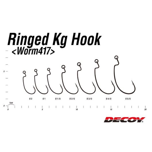 OFFSET HOROG DECOY WORM 417 RINGED KG 2