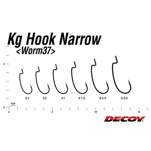 OFFSET HOROG DECOY WORM 37 KG NARROW 3