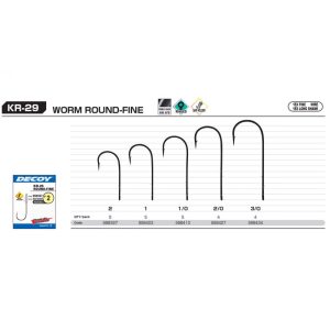 HOROG DECOY WORM KR-29 ROUND FINE 2/0