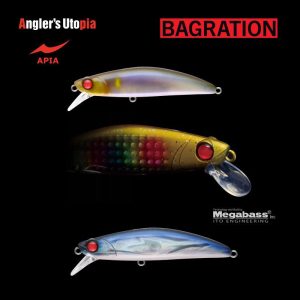 APIA BAGRATION 80 13gr 80mm 13 Seguro Iwashi