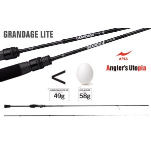 APIA GRANDAGE LITE 61 1.85m 0.2-3.5gr