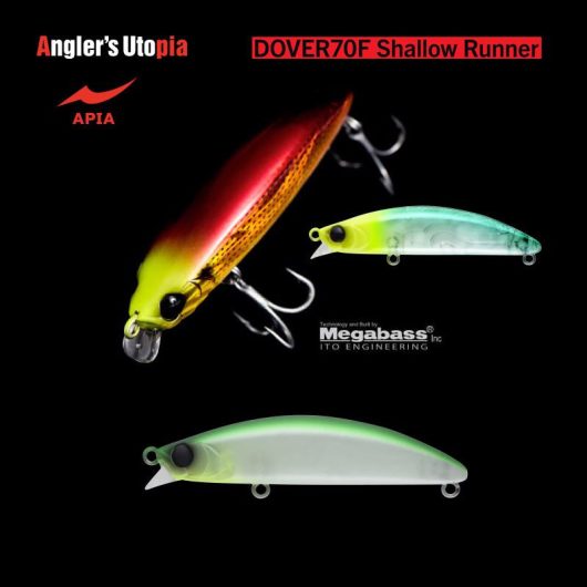 APIA DOVER 70F SHALLOW RUNNER 70mm 8.5gr 07 Hummer Night