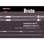 APIA GRANDAGE BRUTE AMADEUS S72ML-SS 2.18m 3-14gr