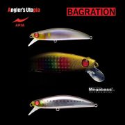 APIA BAGRATION 80 13gr 80mm 04 Iwashi