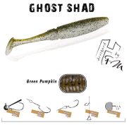 GHOST SHAD 10cm GREEN PUMPKIN