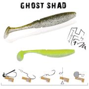 GHOST SHAD 5cm CHARTREUSE IMPACT