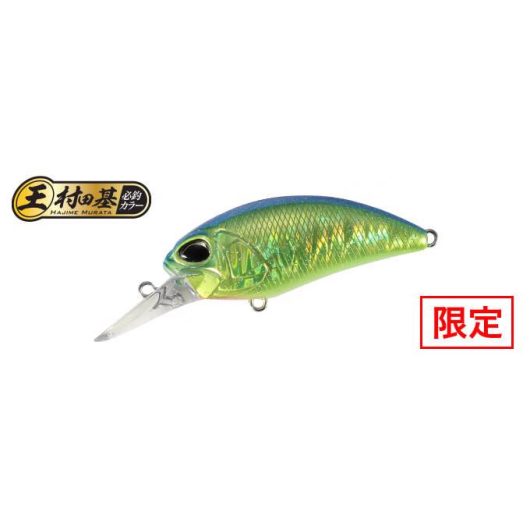 DUO REALIS CRANK M65 8A 6.5cm 14gr CPAZ349 Blue Back Flake