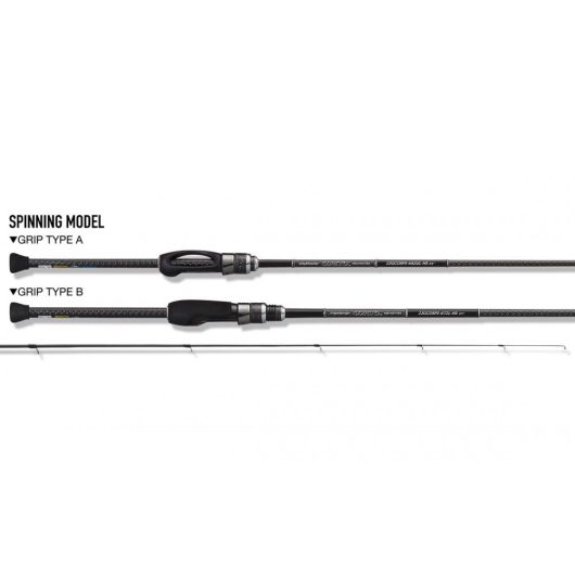 Graphiteleader CORTO PROTOTYPE 23GCORPS 602L-HS 1.83m R-Fast 3gr Light