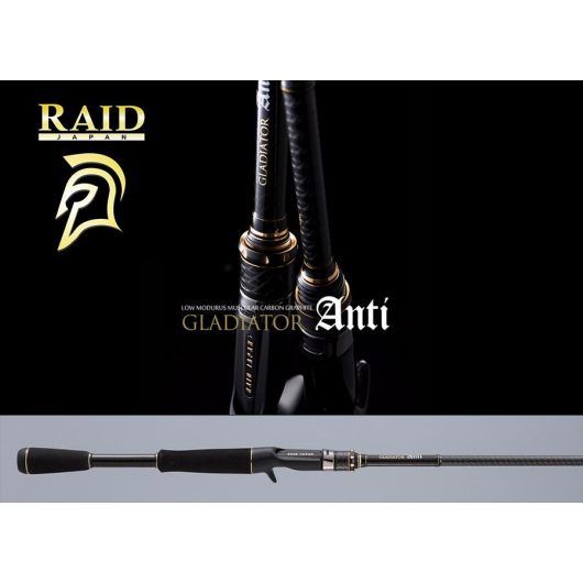 RAID GLADIATOR ANTI CAST GA610MC JOKER 208cm 7-14gr