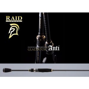 RAID GLADIATOR ANTI GA-63LS DEFENDER 190cm 1.7-7gr