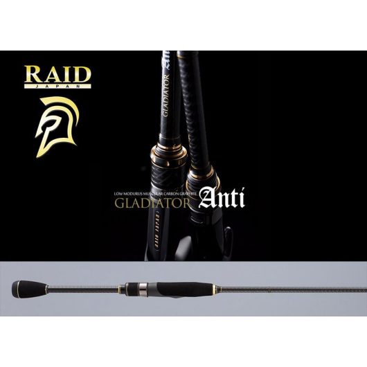 RAID GLADIATOR ANTI GA-63LS DEFENDER 190cm 1.7-7gr