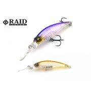 RAID LEVEL SHAD SPRINTER 68MR 68mm 5.9gr 012 Sukebe Wakasagi