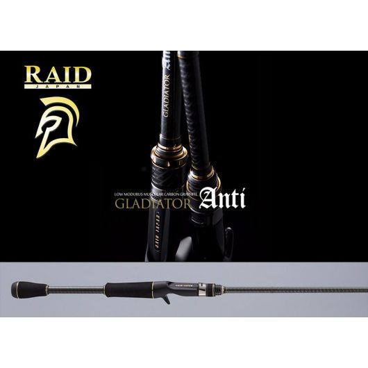 RAID GLADIATOR ANTI CAST GA-67MHTC THE FROGMAN 200cm 7-42gr