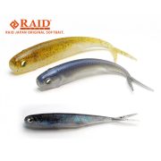 RAID FISH ROLLER 3" 8.9cm 063 Cosme Shad