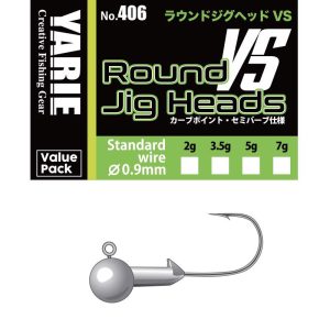 JIG FEJ YARIE 406 ROUND VS SEMI BARB 1/0 2.0gr