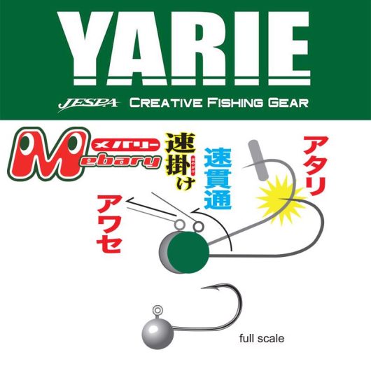 JIG FEJ YARIE 620 MEBARY 3B 8 1.0gr