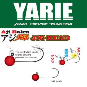 JIG FEJ YARIE 645 AJIBAKU RED 8 1.0gr