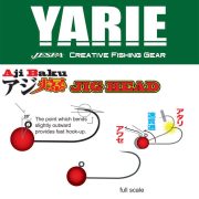 JIG FEJ YARIE 646 AJIBAKU RED 6 1.0gr