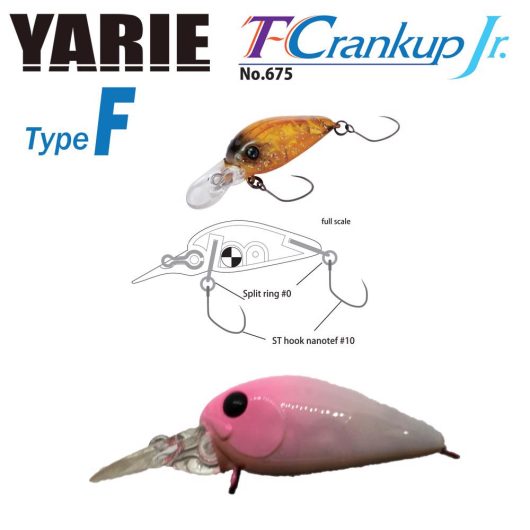 YARIE T-CRANKUP JR 675 TYPE F 2.8mm 1.8gr C30 Matsupin