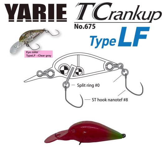 YARIE T-CRANKUP 675 TYPE LF 3.5mm 2.6gr C23 Eri Ringo