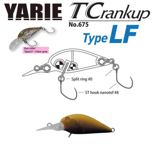 YARIE T-CRANKUP 675 TYPE LF 3.5mm 2.6gr C29 Tanba Edamame