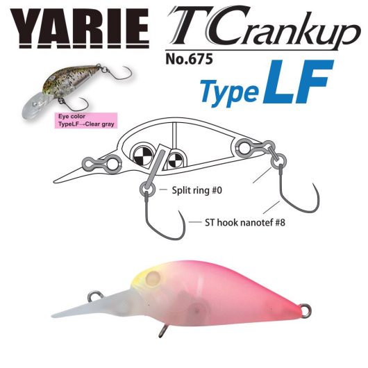 YARIE T-CRANKUP 675 TYPE LF 3.5mm 2.6gr C4 Stubakihime