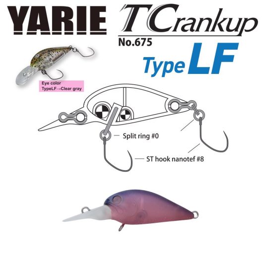 YARIE T-CRANKUP 675 TYPE LF 3.5mm 2.6gr C8 Tomo Blue