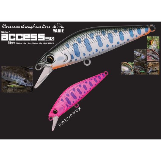 YARIE 677 ACCESS HS 50mm 4.3gr D10 Pink Yamame