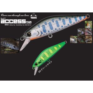 YARIE 677 ACCESS HS 50mm 4.3gr D9 Green Yamame