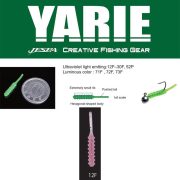 YARIE AMIBAITS 691 0.9 2.3cm 12F Clear Pink