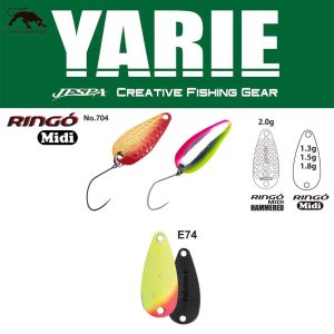 YARIE 704 RINGO MIDI 1.8gr E74 Lemon Squash